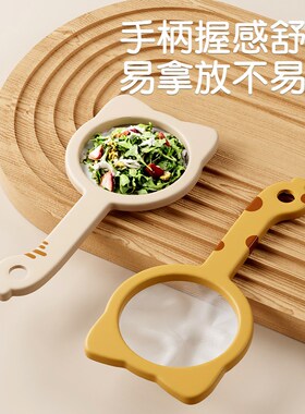 萌猫多功能过滤筛厨房家用便携手持式豆浆果蔬菜残渣漏斗过滤网筛