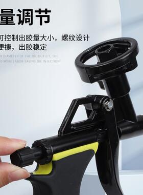 新款特氟龙免清洗层CA可拆卸发泡胶枪专用建筑装潢发泡聚氨酯填缝