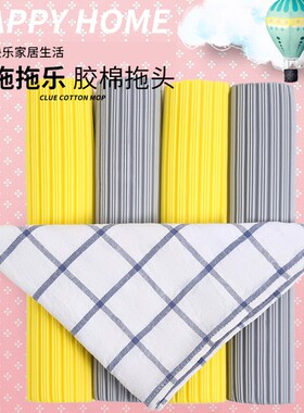 墩布头对折式胶棉拖把免手洗头家用吸水海绵替换装拖布海棉头通用