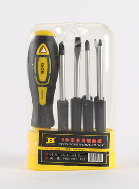 波斯9件套多功能螺丝批螺丝刀组合工具套装起子家用开刀改锥