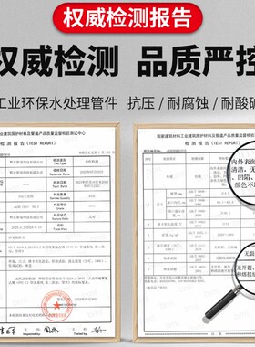 UPVC手柄蝶阀水管对夹式手动阀门PVC管子快装密封圈开关dn65 100