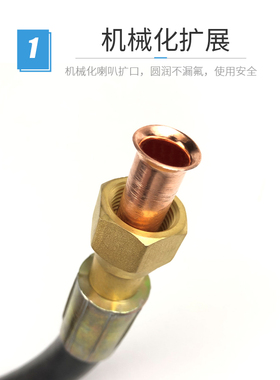 制冷空调连接管BNG20*1000防爆挠性管4分防爆管软管穿线管橡胶管