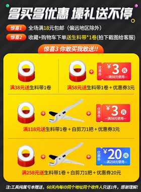 PE变径三通自来水管接头热熔异径配件20 25 32 50 4分pe水管管件