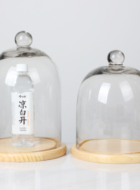 透明玻璃罩欧式储物罐摆件食品罩蛋糕罩珠宝景观展示X罩厨房保鲜