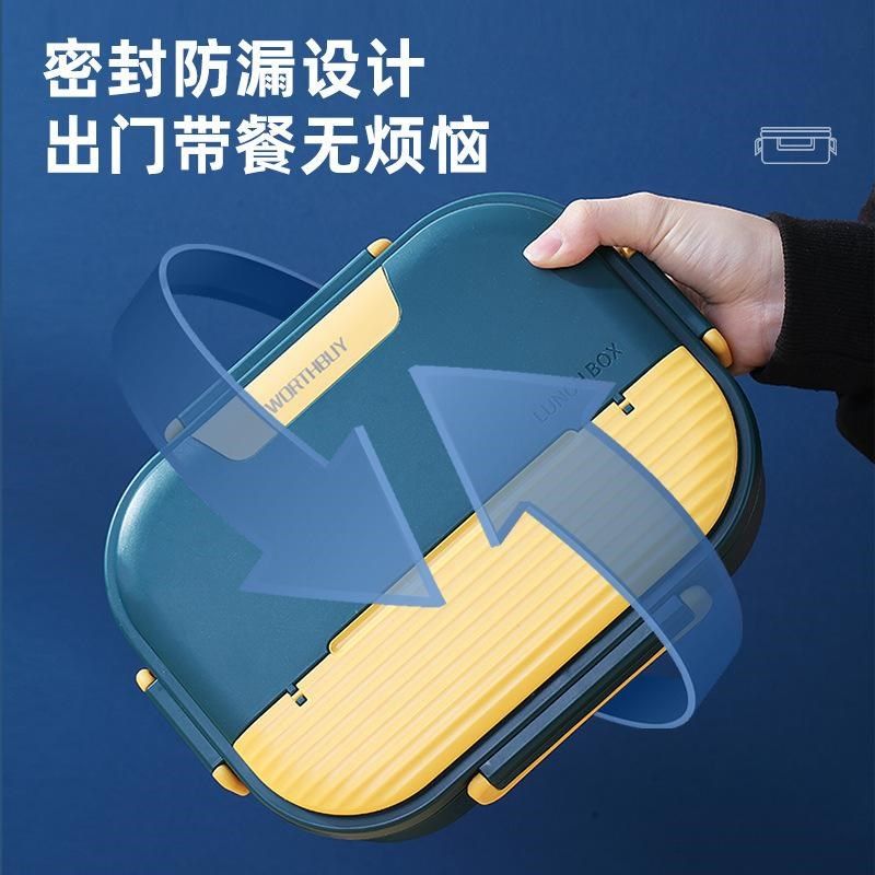 学生保温饭盒304不锈钢餐盒分格餐盘分隔午餐盒带汤碗便当盒方形,淘宝优惠券,粉丝福利购,淘宝优惠卷