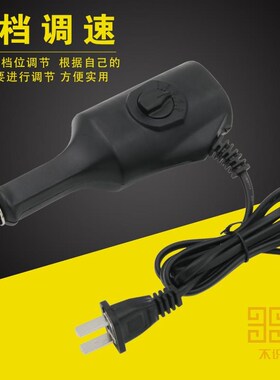 DIY小型标记电动写字机刻字笔 玻璃金属木头石头玉石雕刻机器工具