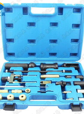 大众 奥迪 (FSI) 汽油 柴油车两用喷油嘴拆卸器 拉拔器专用工具