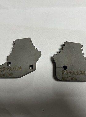 优利卡正品奔驰迈巴赫新款M276发动机正时链轮拆卸单人专用工具