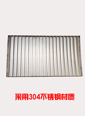 自动变速箱维修工具 阀体维修 阀体拆装清洗洗阀板 波浪板 扇板