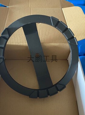 丰田油箱盖扳手 凌志汽油泵盖扳手 雷克萨斯燃油泵拆装专用工具