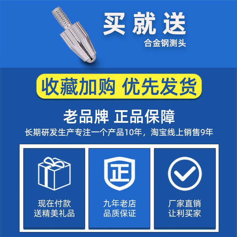 防震百分表0-10杠杆百分表头数显指示表千分表校表测头磁性雅通思 - 图0