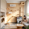 Balcony solid wood hole board cat climbing frame