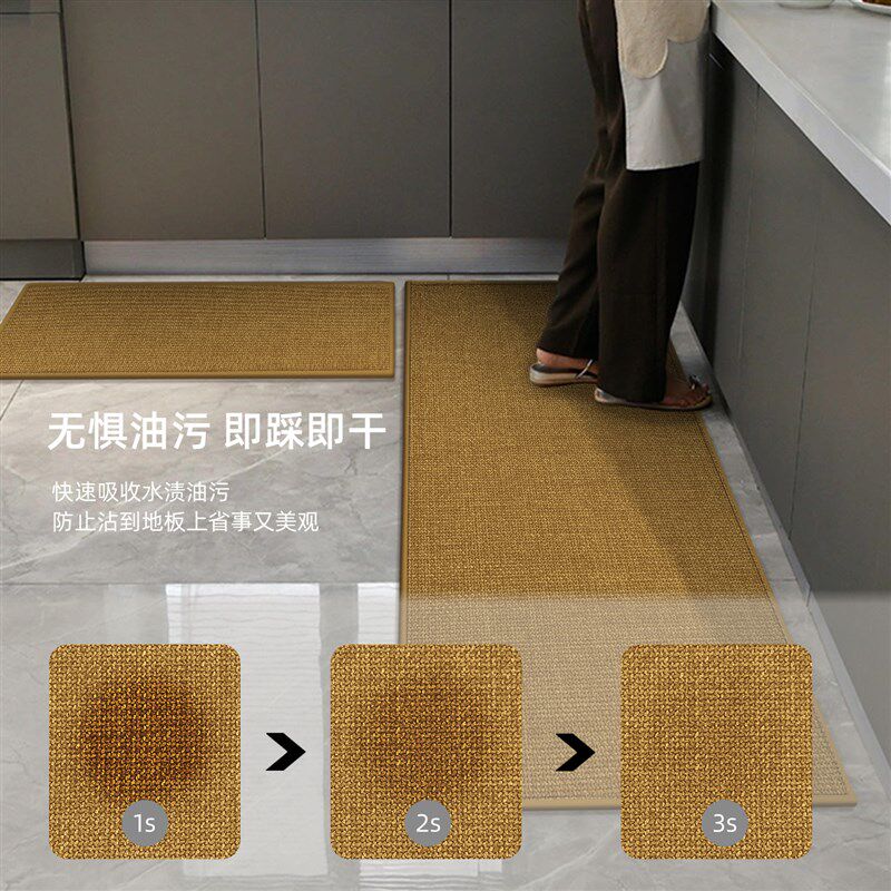 Kitchen floor mats are non-slip and oil-proof, wipeable and wash-free carpets are waterproof, special G-type water-absorbent thickened diatom mud and dirt-resistant floor mats.