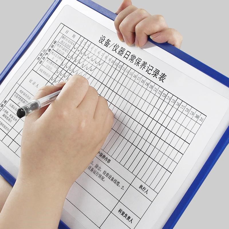 a4纸磁吸卡套卡k士镂空透明磁性硬胶套设备点检表看板卡片袋文件,淘宝优惠券,粉丝福利购,淘宝优惠卷