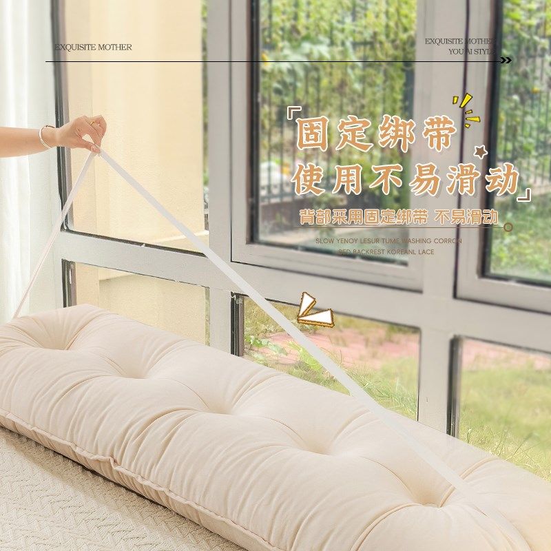 床头靠背软包榻榻米防撞靠枕可拆洗卧室床上靠垫加厚半躺护腰软垫,淘宝优惠券,粉丝福利购,淘宝优惠卷
