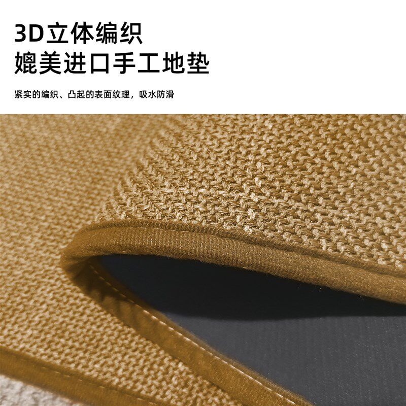Kitchen floor mats are non-slip and oil-proof, wipeable and wash-free carpets are waterproof, special G-type water-absorbent thickened diatom mud and dirt-resistant floor mats.