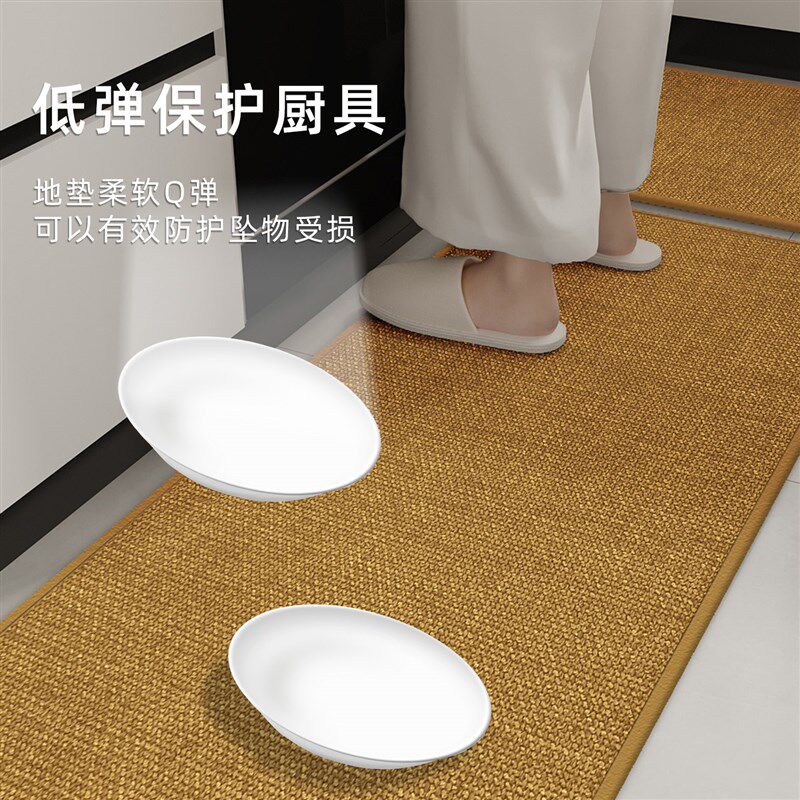 Kitchen floor mats are non-slip and oil-proof, wipeable and wash-free carpets are waterproof, special G-type water-absorbent thickened diatom mud and dirt-resistant floor mats.