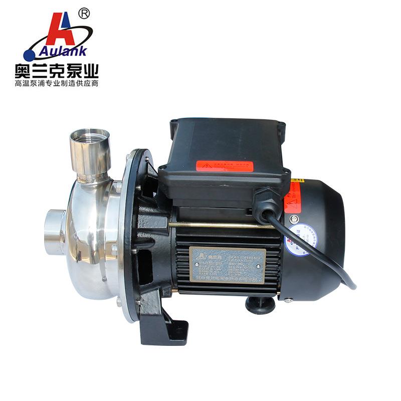 专业供应高温不锈钢卧式CPS-10离心泵 热水离心泵冷水机泵清水泵 - 图1