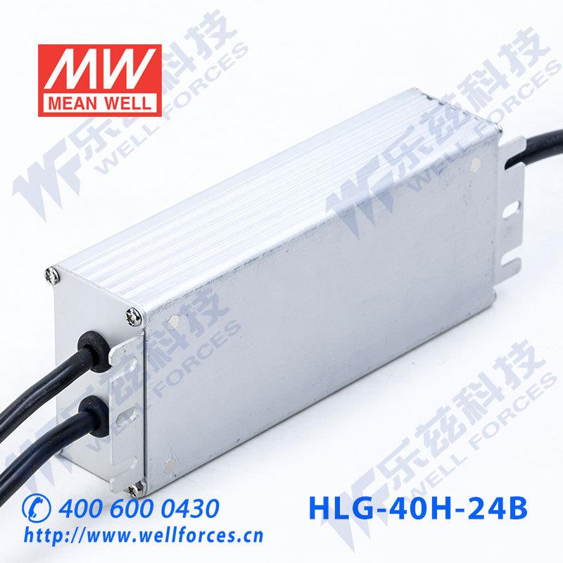 明纬24V LED电源40W HLG-40H-24B 1.67A恒流+24V恒压+调光7年质保 - 图3