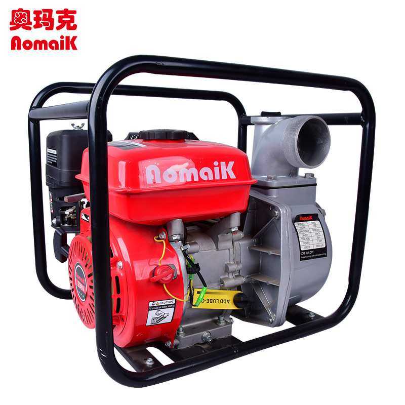 奥玛克ZB80水泵 3寸 汽油泵 自吸 抽水 灌溉 花园水泵,淘宝优惠券,粉丝福利购,淘宝优惠卷