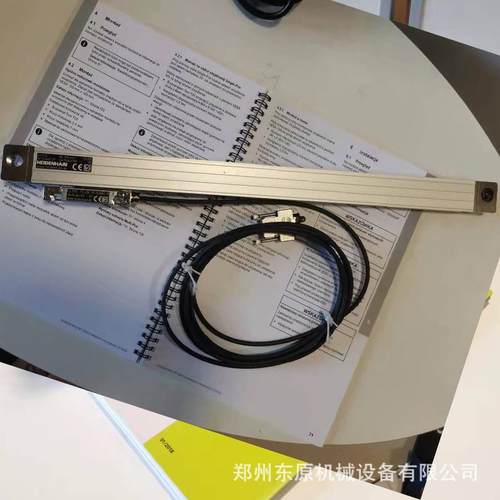 海德汉LS1378C/388C LS377C 70 120 170 220 270 320 370 1um现货 - 图0