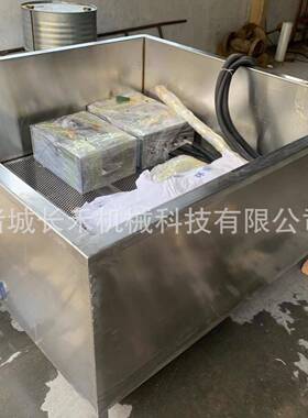 厂家定制家禽家畜屠宰浸烫池电加热猪羊浸烫设备方形烫毛烫池