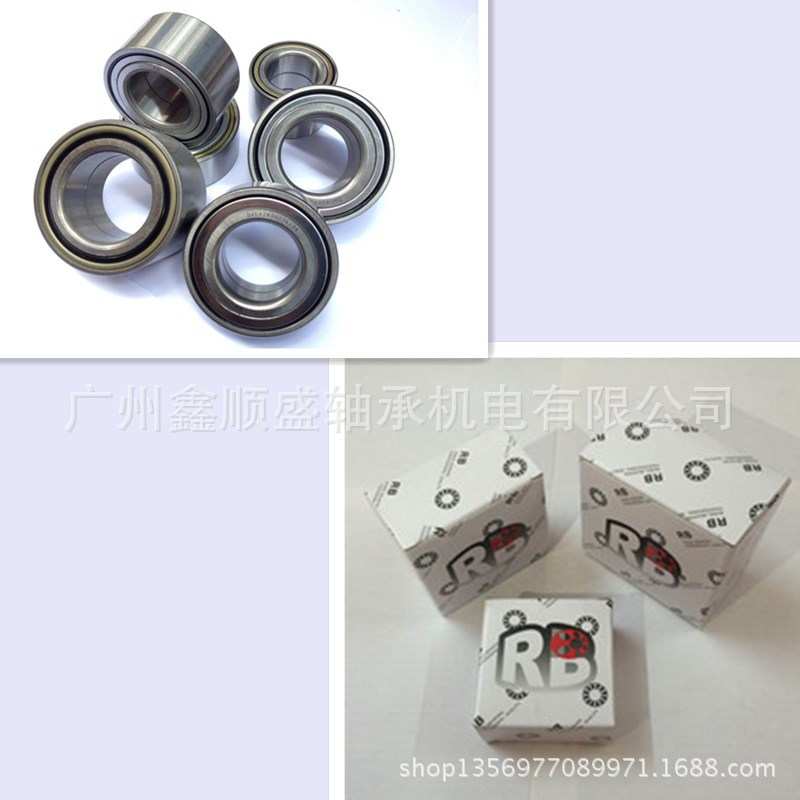 RB轴承 40210-C315-2ZS00 东风风神S30后轮轴承 - 图1