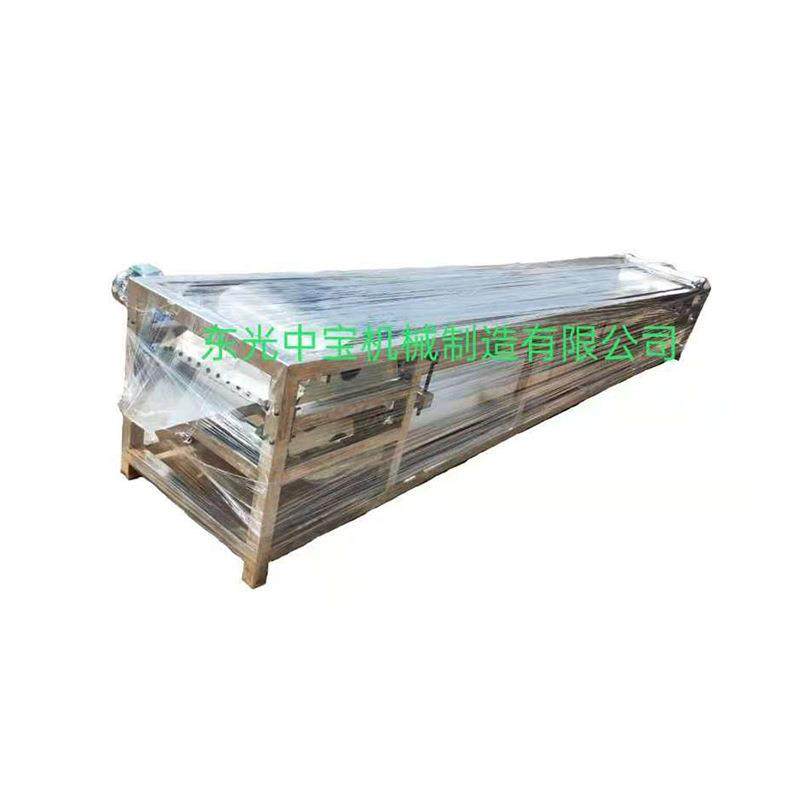 脱毛蜡造粒机回转带式冷凝造粒机造粒设备生产厂家颗粒,淘宝优惠券,粉丝福利购,淘宝优惠卷