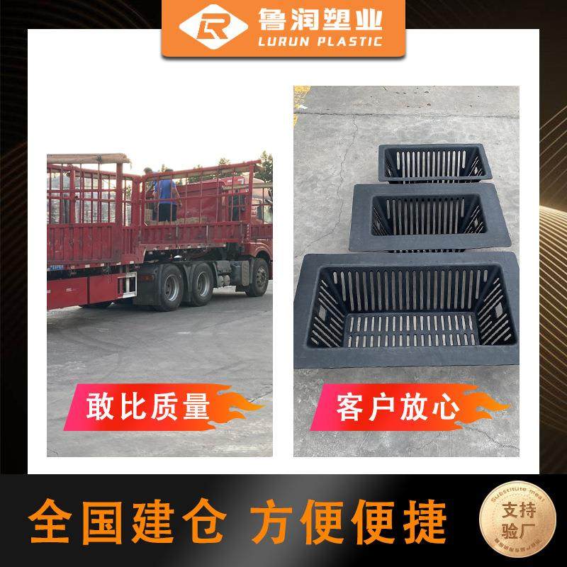 方形pe塑料截污挂篮截污框下沉式排水井雨水篦子水沟,淘宝优惠券,粉丝福利购,淘宝优惠卷