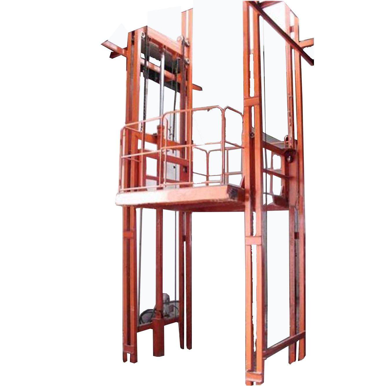 液压货梯升降机链条式货物升降机工厂仓库装卸货平台提升机举升机,淘宝优惠券,粉丝福利购,淘宝优惠卷