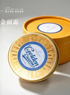 SHEACOCOA希尔可可奇迹黄金面霜