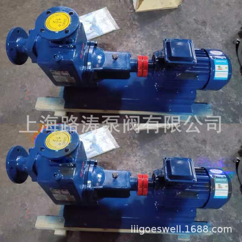 供应65ZW30-18自吸污水泵无堵塞排污泵卧式排污泵自吸泵 - 图2