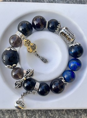 招财旺事业闪灵奶油月光男款女款手链送礼多宝水晶手链五行属性