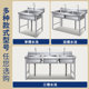 Thickened stainless steel pool sink single double three platform pool household commercial dishwashing wash basin disinfection