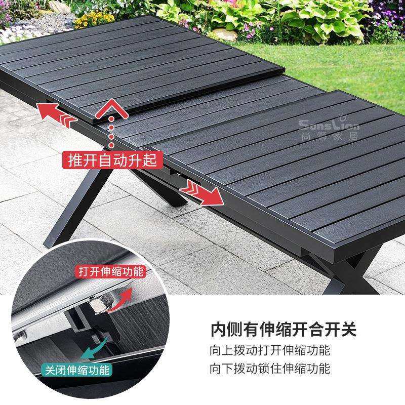 户外桌椅网布椅塑木桌椅庭院花园阳台露天餐伸缩桌椅商业街工程单,淘宝优惠券,粉丝福利购,淘宝优惠卷