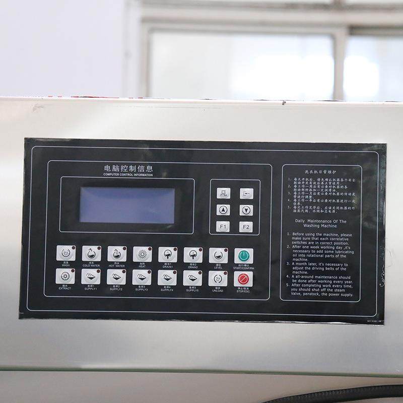 全自动工业洗衣机100公斤洗脱两用机酒店医院洗衣房毛巾被水洗机,淘宝优惠券,粉丝福利购,淘宝优惠卷