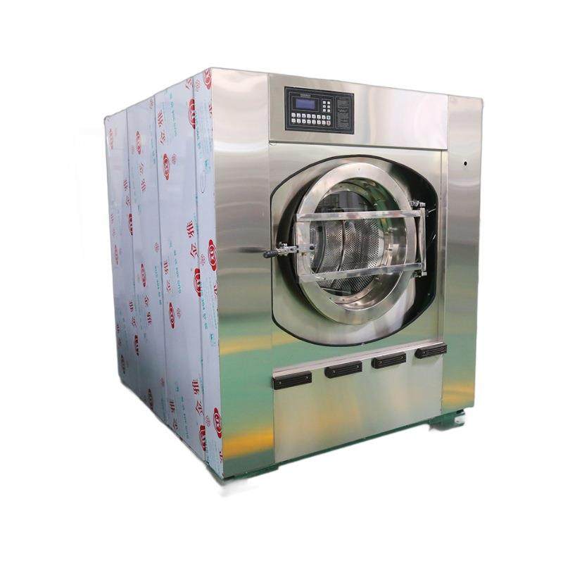 全自动工业洗衣机100公斤洗脱两用机酒店医院洗衣房毛巾被水洗机,淘宝优惠券,粉丝福利购,淘宝优惠卷
