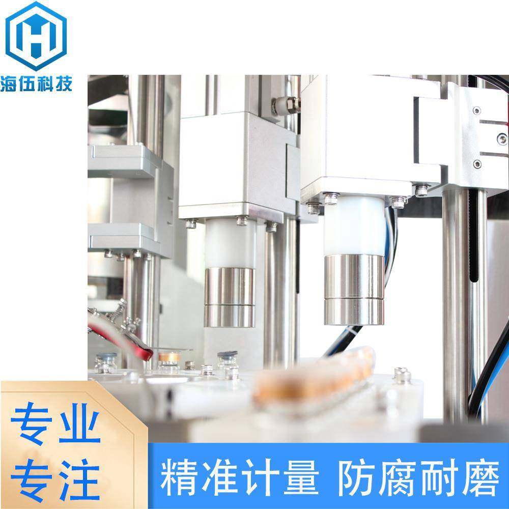 25ml安瓿瓶玻璃瓶膏体凝胶面霜灌装机美妆美肤液体流体注液机,淘宝优惠券,粉丝福利购,淘宝优惠卷