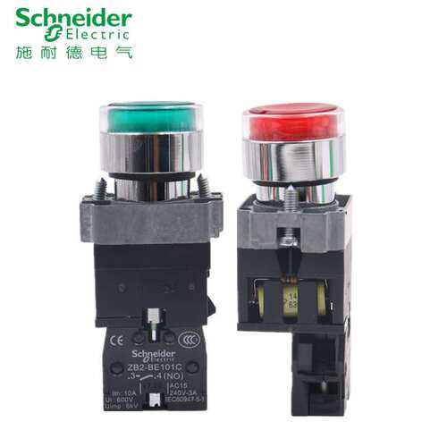 带灯按钮绿色XB2BW33B1C/33M1C 红色/34M1C/34B1C按钮开关 - 图2