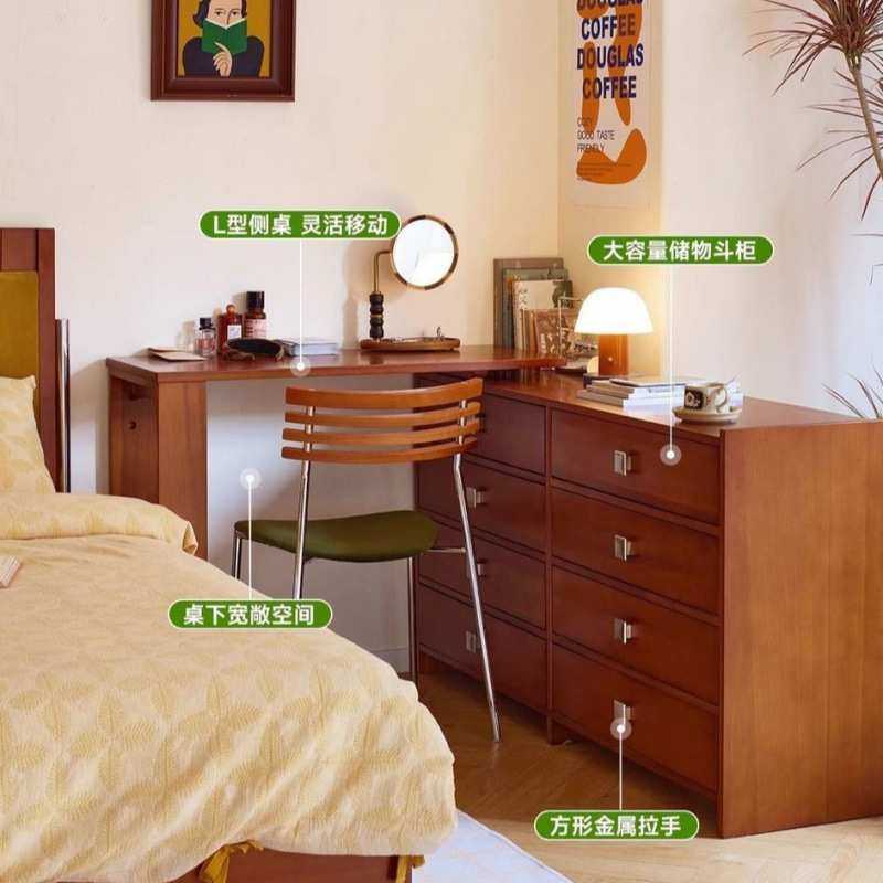 黄杨木复古梳妆台斗柜一体卧室小户型中古置物柜转角化妆桌新款,淘宝优惠券,粉丝福利购,淘宝优惠卷