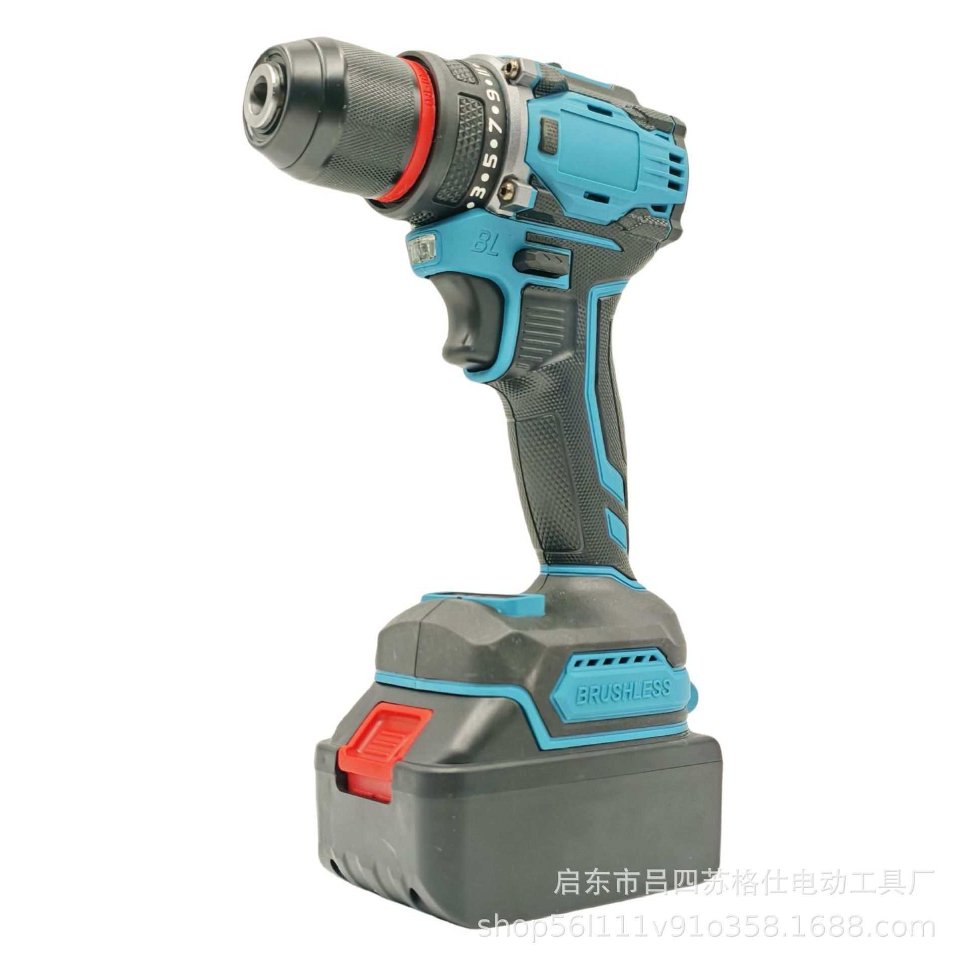 *小型大功率充电钻充电式双速电动螺丝刀家用锂电钻五金电动工具,淘宝优惠券,粉丝福利购,淘宝优惠卷