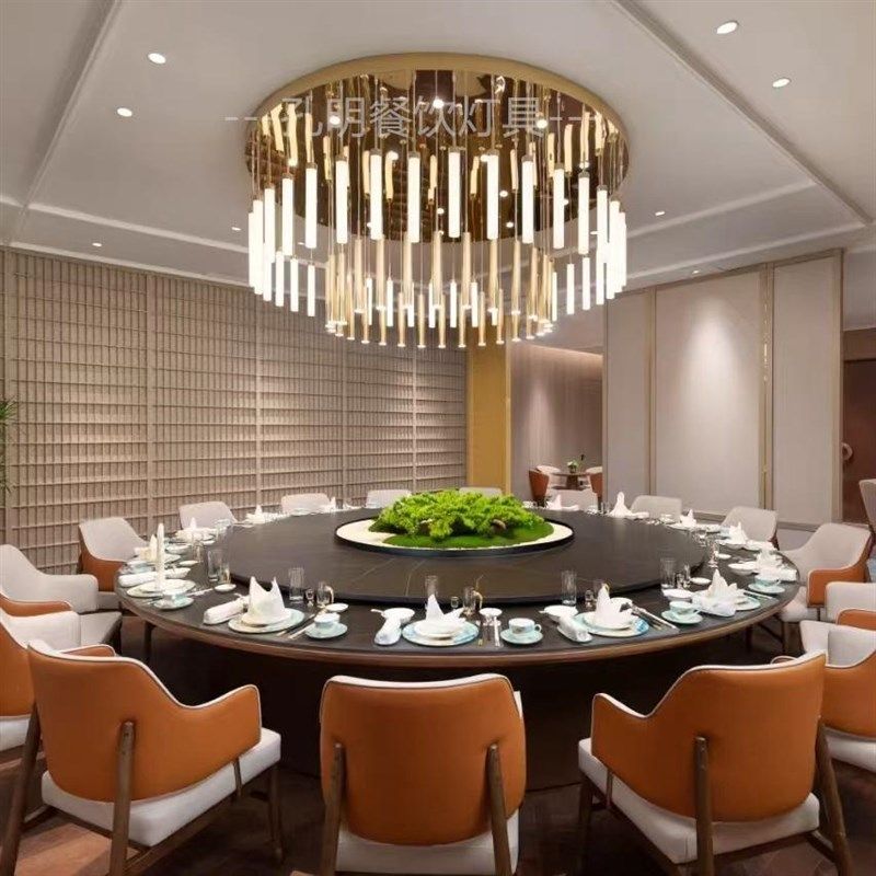 酒店餐饮豪华大包间售楼部洽谈区灯具餐饮包厢饭店大堂雅间吊灯,淘宝优惠券,粉丝福利购,淘宝优惠卷