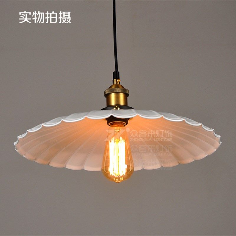 北欧复古工业风灯具 铁艺单头吊灯小雨伞吊灯餐厅吧台咖啡厅灯饰,淘宝优惠券,粉丝福利购,淘宝优惠卷