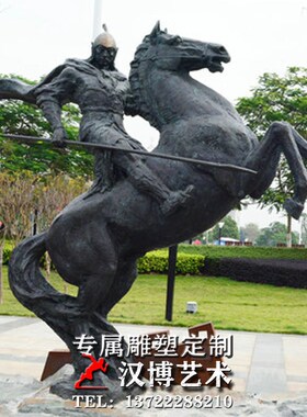 玻璃钢仿铜人物雕塑铸铜雕塑关羽骑马雕像定制户外园林景观雕塑