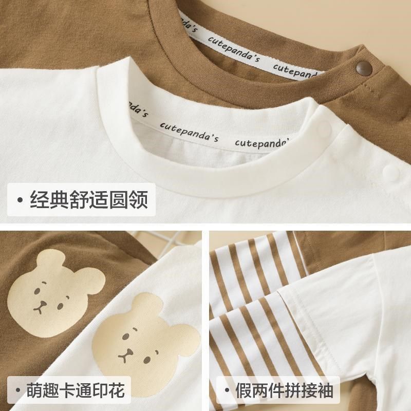 婴儿春季衣服儿童假两件长袖T恤春秋新款男童女童宝宝上衣打底衫,淘宝优惠券,粉丝福利购,淘宝优惠卷