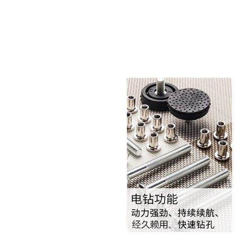 2106无刷电动扳手机头架子工工艺级木工冲击大扭力其他通用款,淘宝优惠券,粉丝福利购,淘宝优惠卷