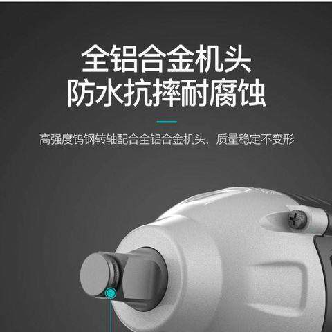 2106无刷电动扳手机头架子工工艺级木工冲击大扭力其他通用款,淘宝优惠券,粉丝福利购,淘宝优惠卷