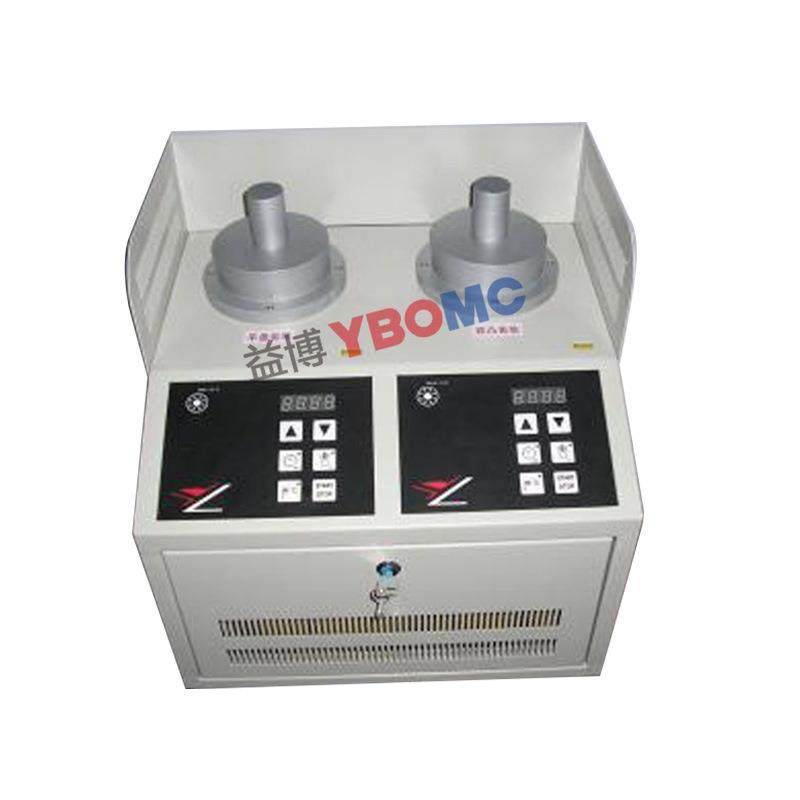 益博深孔内孔感应加热器YBOMC-5KW轴承便携式加热器 高频加热快,淘宝优惠券,粉丝福利购,淘宝优惠卷