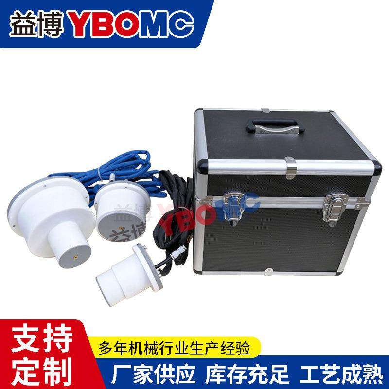 益博深孔内孔感应加热器YBOMC-5KW轴承便携式加热器 高频加热快,淘宝优惠券,粉丝福利购,淘宝优惠卷