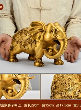 铜大象摆件一对纯铜吸水象吸财大象如意象财富象客厅Y店铺开业礼